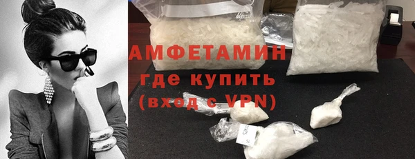 прущая мука Кулебаки