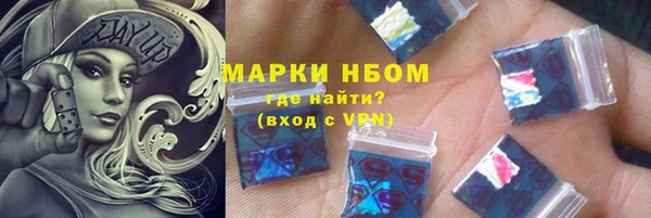первитин Кукмор
