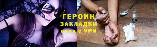 прущая мука Кулебаки
