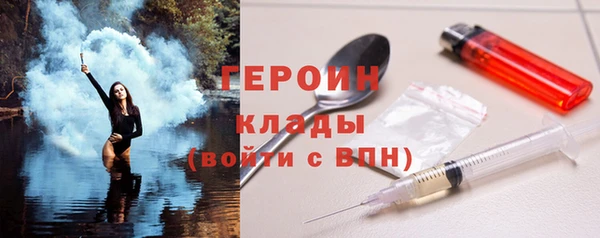 прущая мука Кулебаки