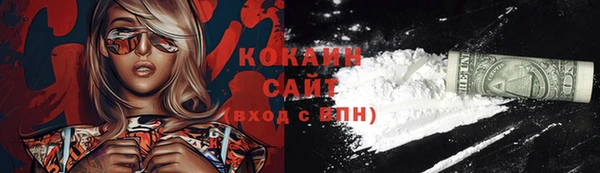 прущая мука Кулебаки