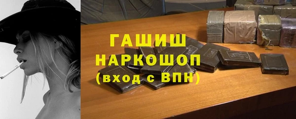 первитин Кукмор