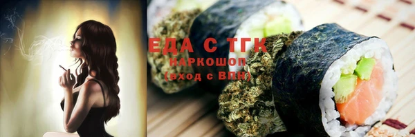 первитин Кукмор