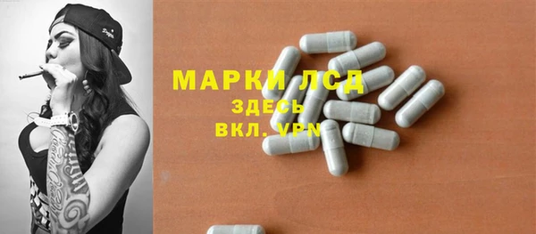 прущая мука Кулебаки