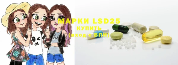 меф VHQ Куйбышев