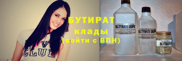 прущая мука Кулебаки