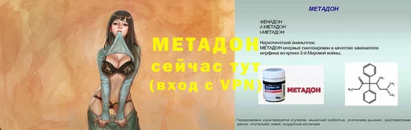 прущая мука Кулебаки