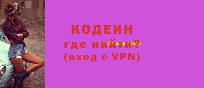 меф VHQ Куйбышев