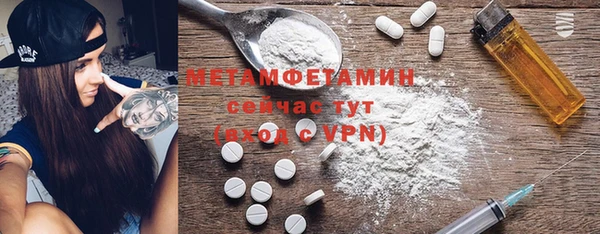 прущая мука Кулебаки