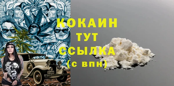 первитин Кукмор