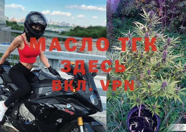 меф VHQ Куйбышев
