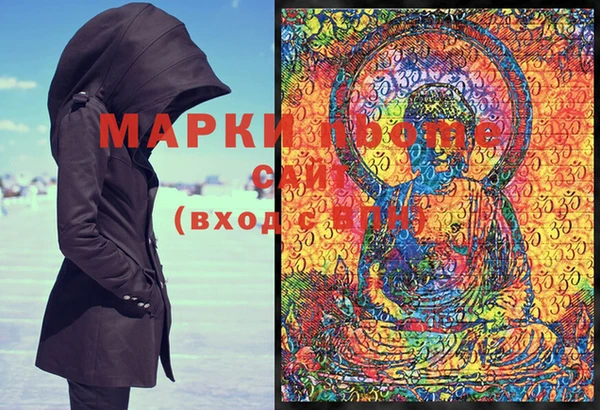 первитин Кукмор