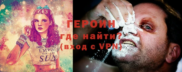 прущая мука Кулебаки