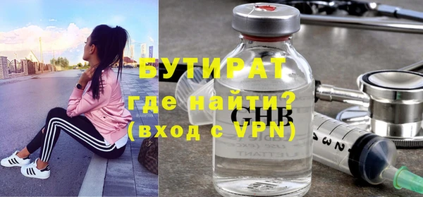 первитин Кукмор