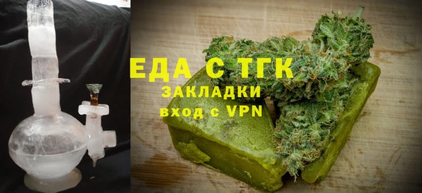 первитин Кукмор
