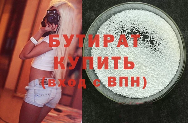 прущая мука Кулебаки