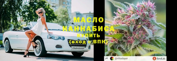 первитин Кукмор