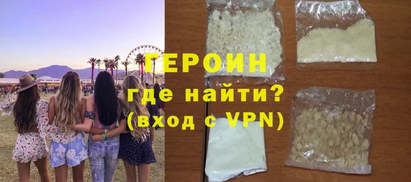 меф VHQ Куйбышев