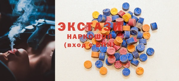 прущая мука Кулебаки