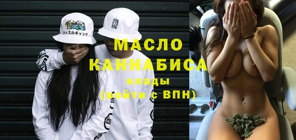 меф VHQ Куйбышев