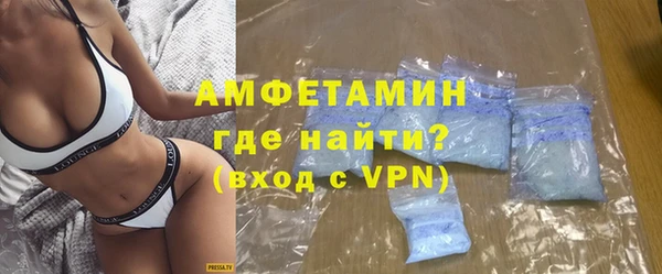 первитин Кукмор