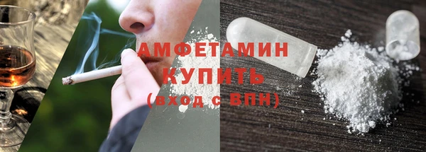 первитин Кукмор