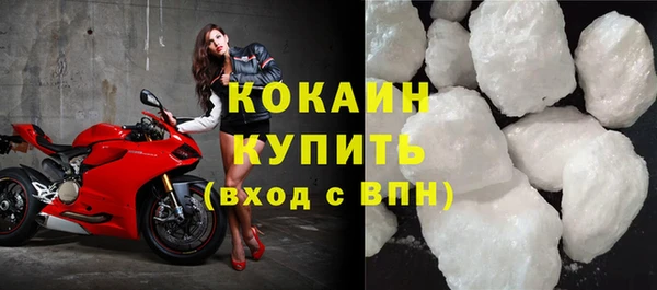 прущая мука Кулебаки